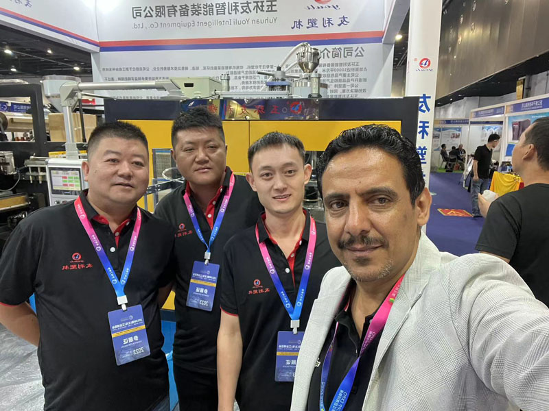 China Yiwu International Commodities Fair 2023